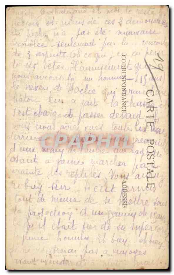 Uzerche (Corrèze) — Château Pontier, Église et École Supérieure — Verso