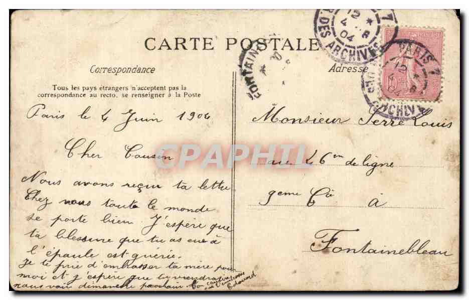 CPA Militaria Marche de l armee 29 mai 1904 Vestiaire de la galerie des machines avant le depart — Verso