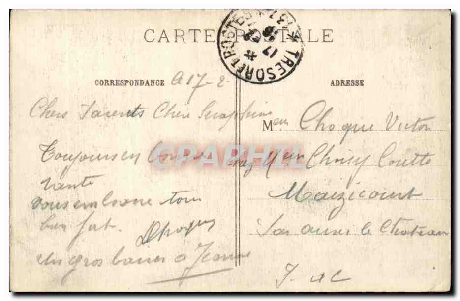 CPA Militaria La grande guerre 1914 Bataille de la Marne Huiron Ce qui reste du village et de l usine — Rückseite