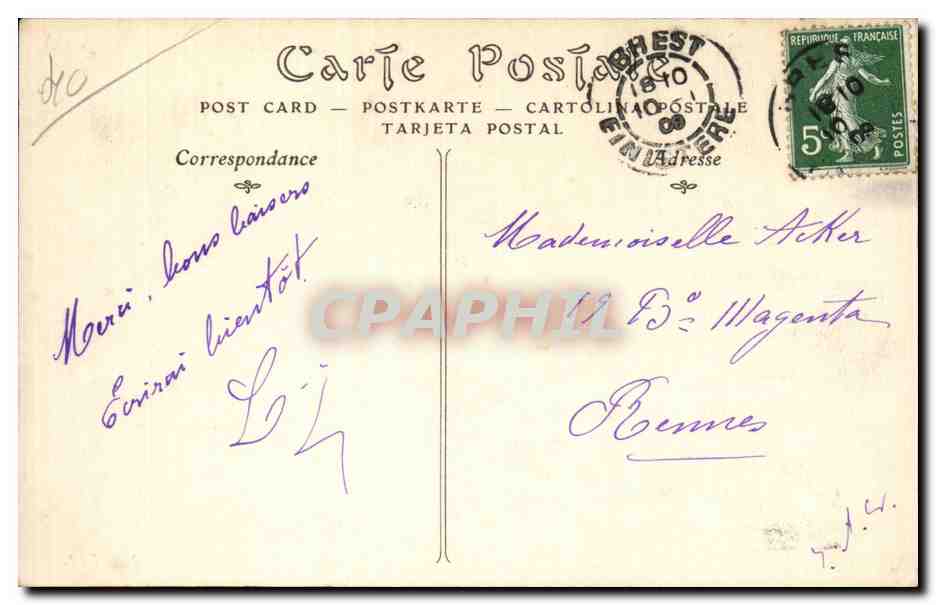 Hossegor - Le Casino et l Etablissement Thermal - CPA  — Rückseite