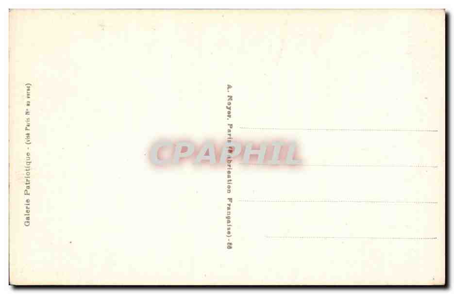 CPA Militaria Canon de 75 bombardant une position allemande dans une rue de village  — Rückseite