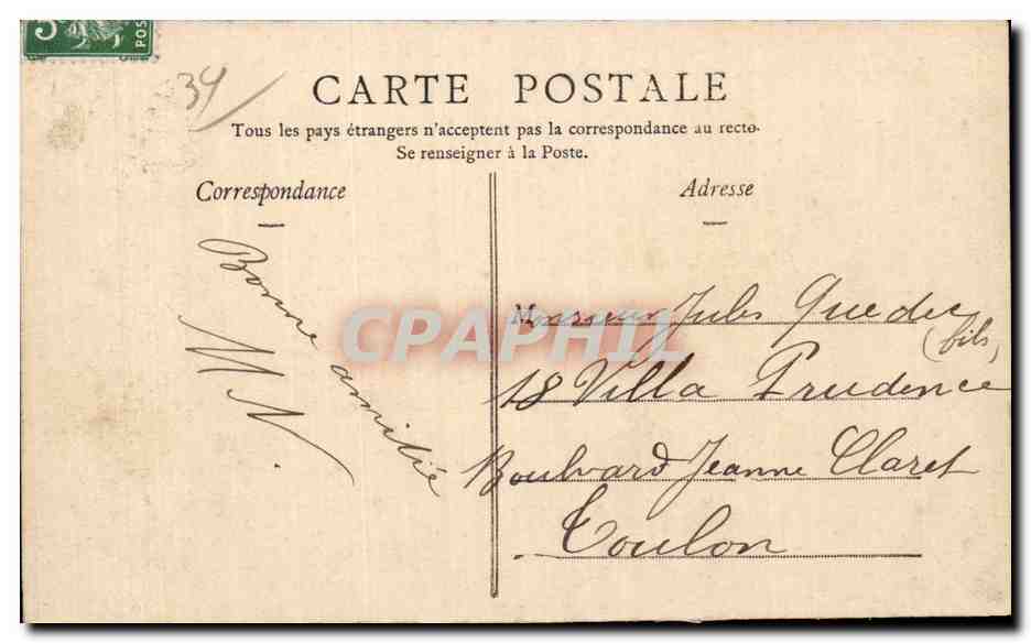 Poligny - Roche Percee Caleche - CPA  — Rückseite