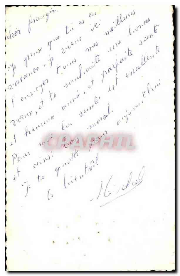 CPA Militaria Guerre 1939 1945 Bonne annee Parachute — Rückseite