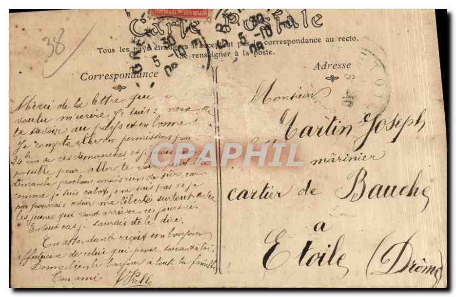 Grenoble - Caserne Bezanet Militaria - CPA  — Rückseite