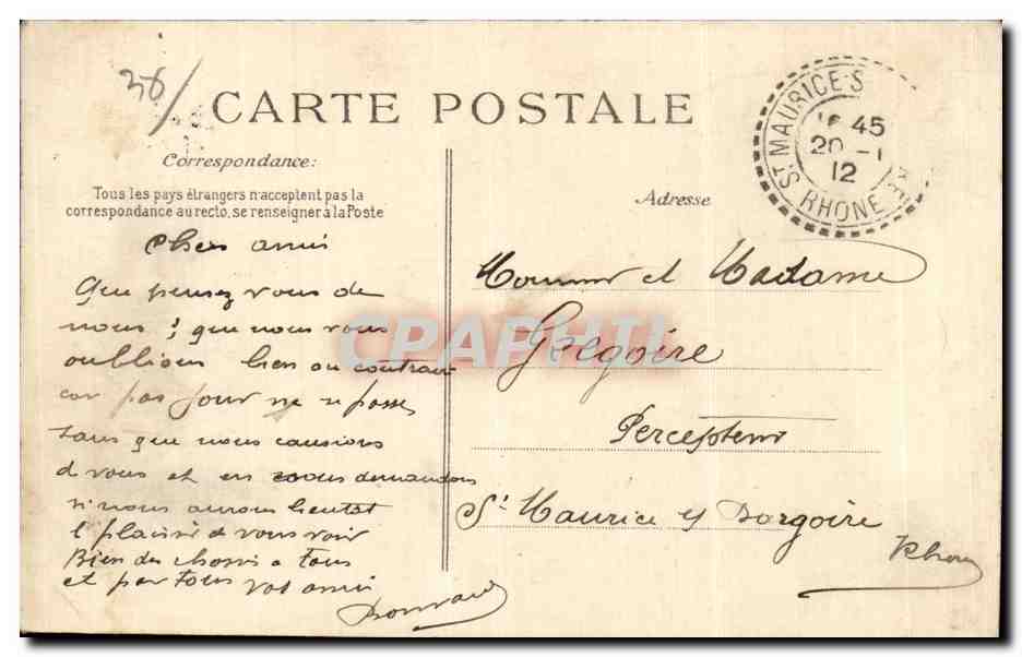 Grenoble — Cours Berriat — Die Schrankenstelle — La Passerelle — Verlag unbekannt, Seriennummer nicht sichtbar — Rückseite