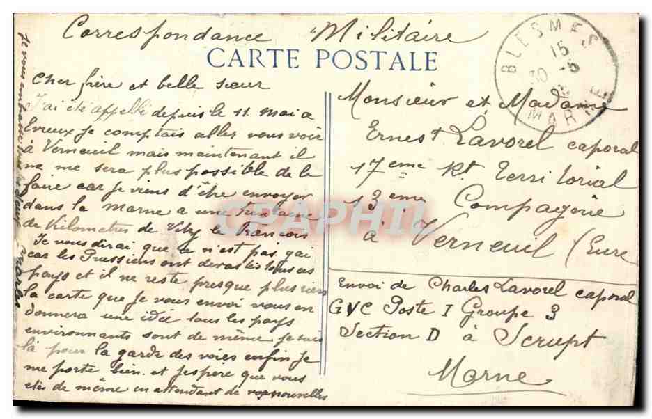 CPA Militaria Grande guerre de 1914 Bataille de la Marne Etrepy Ruines  — Rückseite