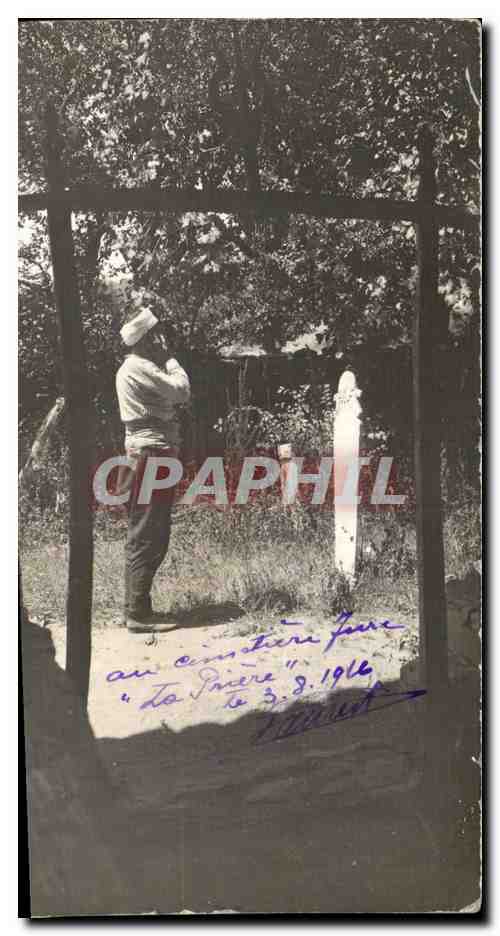 Cimetière de To Prière — France — carte postale datée 3.8.1916