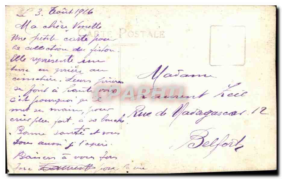 Cimetière de To Prière — France — carte postale datée 3.8.1916 — Reverso