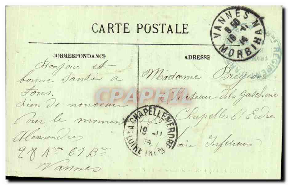 CPA Militaria ARtillerie En batterie  — Rückseite