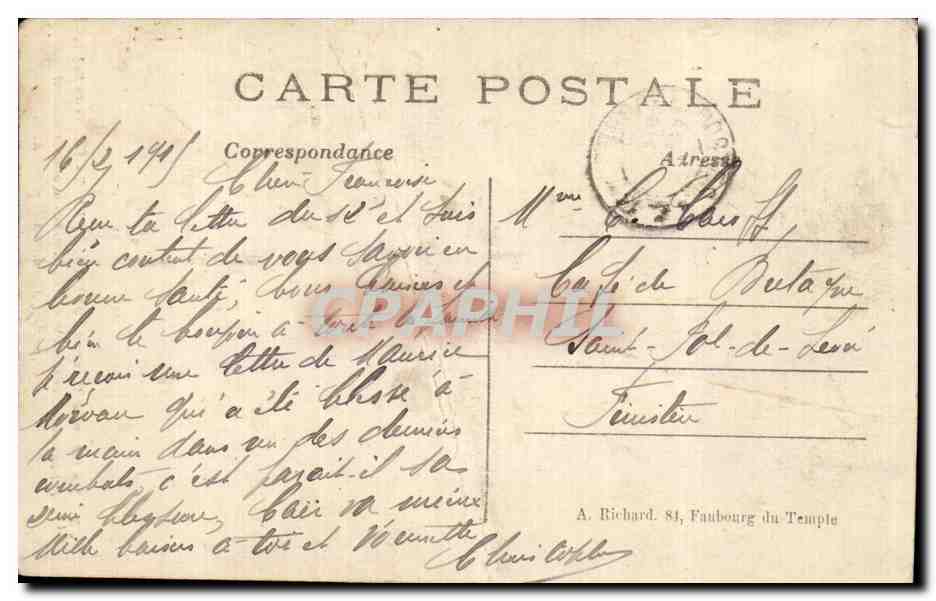 Cartolina d'epoca Militaria Reims Ruine del palazzo episcopale della galleria dei re dopo il bombardamento — Verso
