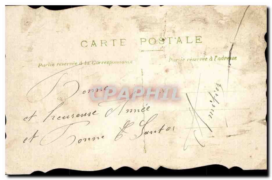 CPA Militaria Fantaisie Bonjour du 35eme d artillerie — Rückseite