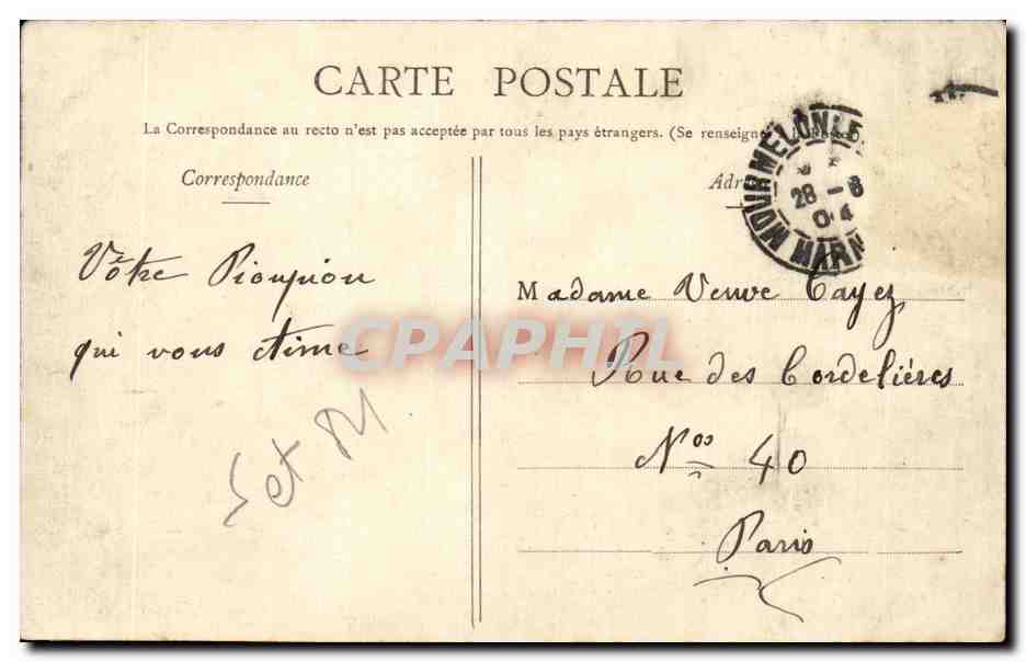 Camp von Châlons - Die Suppe — Photog. Locart, Mourme-on — Rückseite