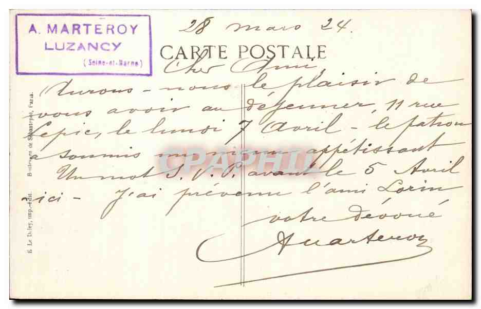 CPA Militaria Guerre de 1914 Chateau de Septmont a 6km de Soissons a ete occupe par les allemands — Rückseite