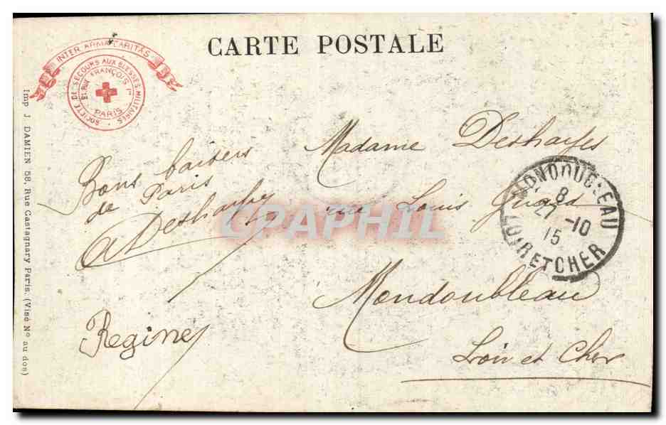 CPA Militaria Trophees de la grande guerre Musee de l armee Groupe de canons allemands Batailles d Artois et de Champagn — Rückseite