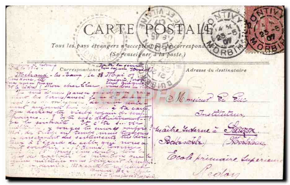 Bataille de la Marne — scène de combat — Le Réve - Détaille — Rückseite