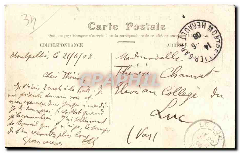 CPA Montpellier Hopital suburbain — Back