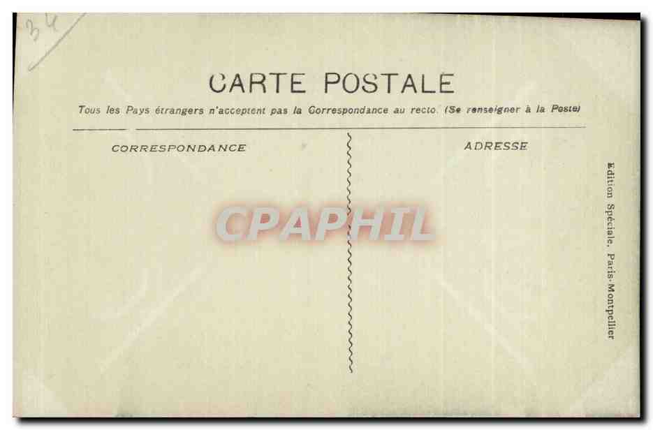 CPA Montpellier L universite interieur de la cour — Rückseite