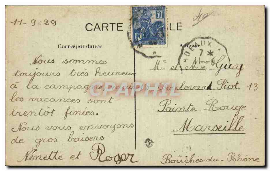 CPA Dax Les remparts romains  — Verso