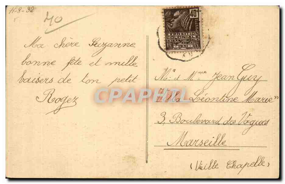 CPA Berceau de St Vincent de Paul Le vieux chene et l ecole apostolique — Rückseite