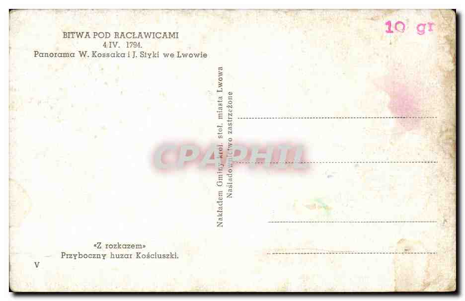 CPA Militaria Panorama Kossaka Cosaque Uniforme — Verso