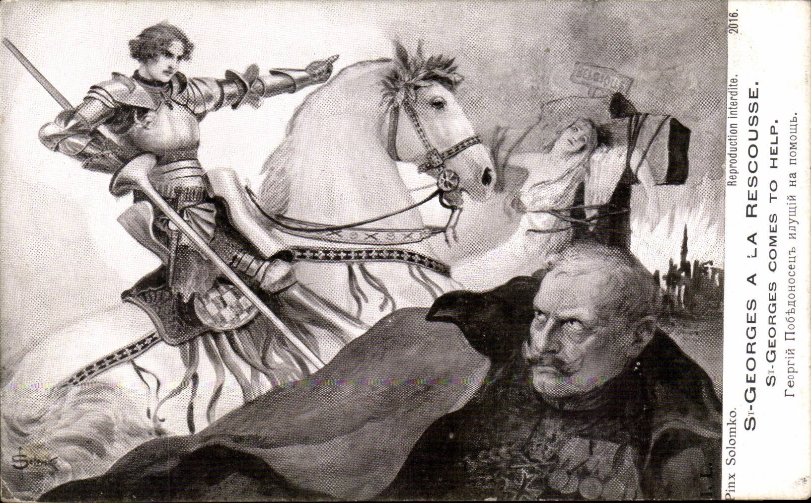 CPA Militaria St Georges a la rescousse Jeanne d arc