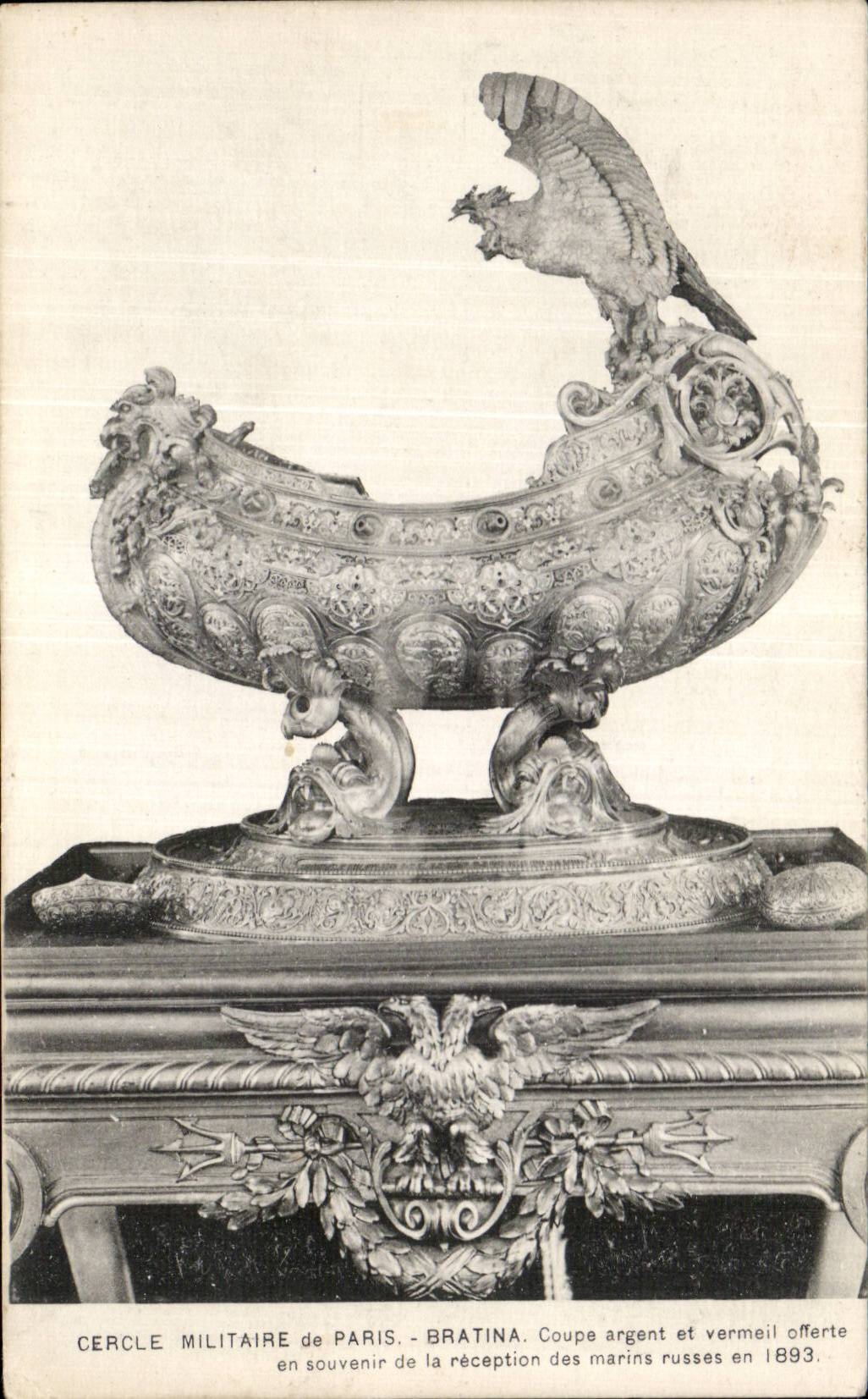 CPA Militaria Cercle militaire de Paris Bratina Coupe d argent offerte en souvenir reception marins russe russie Russia