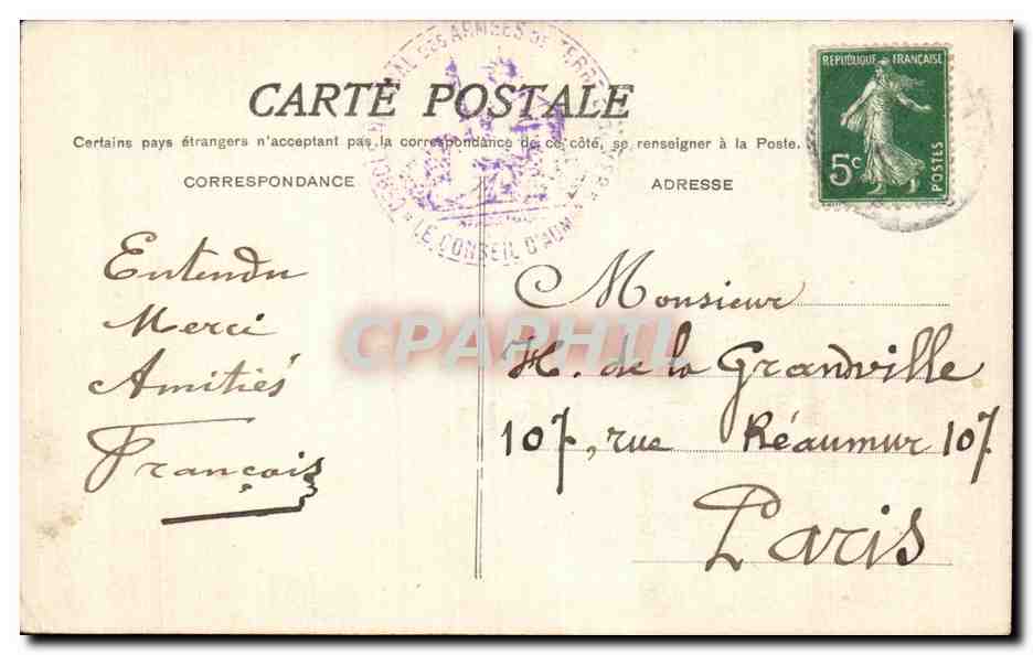 CPA Militaria Cercle militaire de Paris Bratina Coupe d argent offerte en souvenir reception marins russe russie Russia — Rückseite
