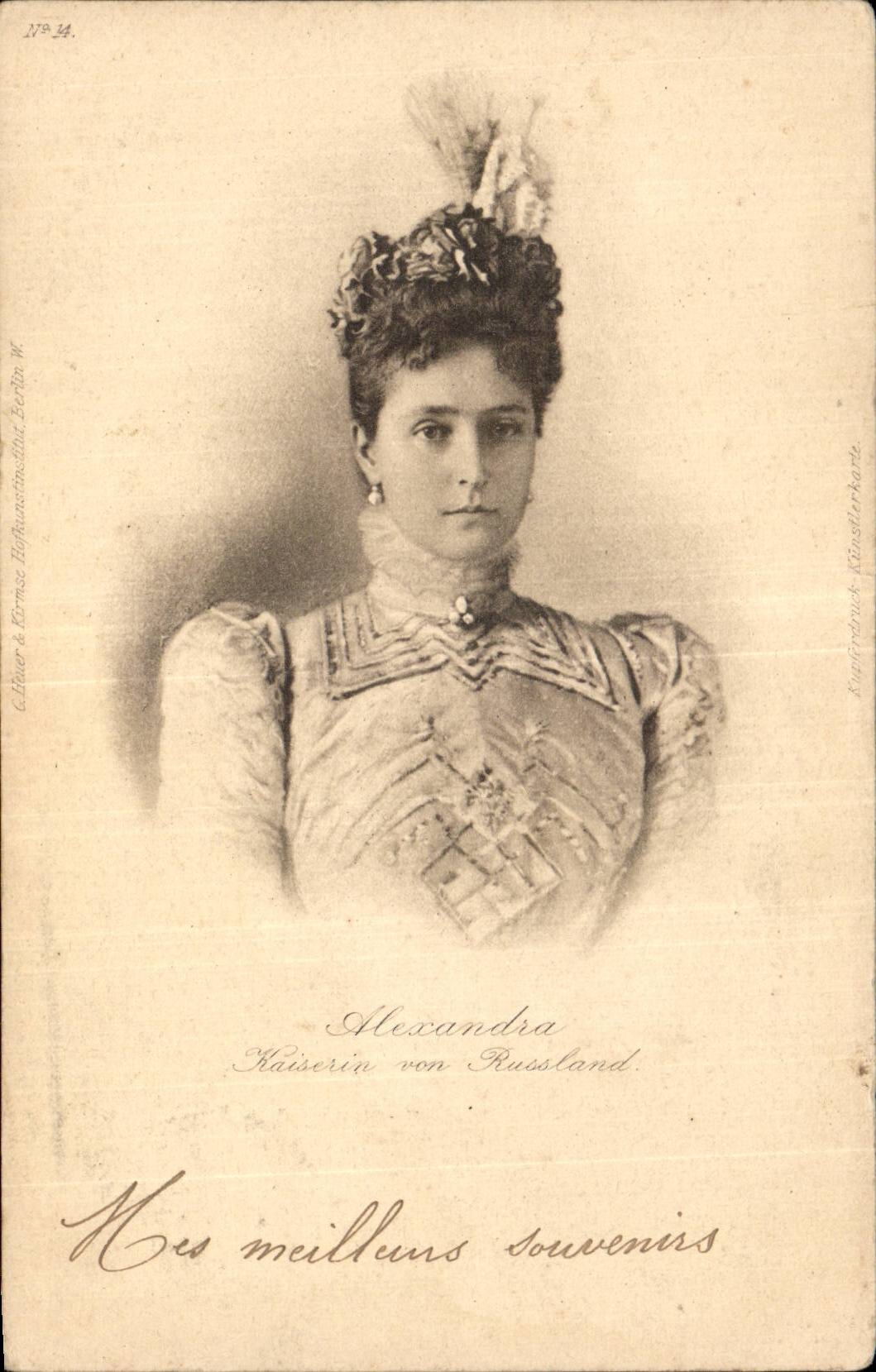 Alexandra, Kaiserin von Russland — portrait — Chabur & Kermes, Berlin W, N° 34
