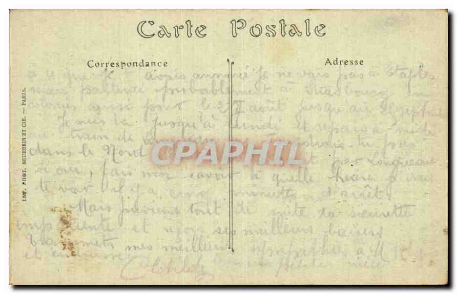 CPA Militaria Campagne de 1914 Roye Interieur de l eglise en ruines (mars 1917) — Rückseite