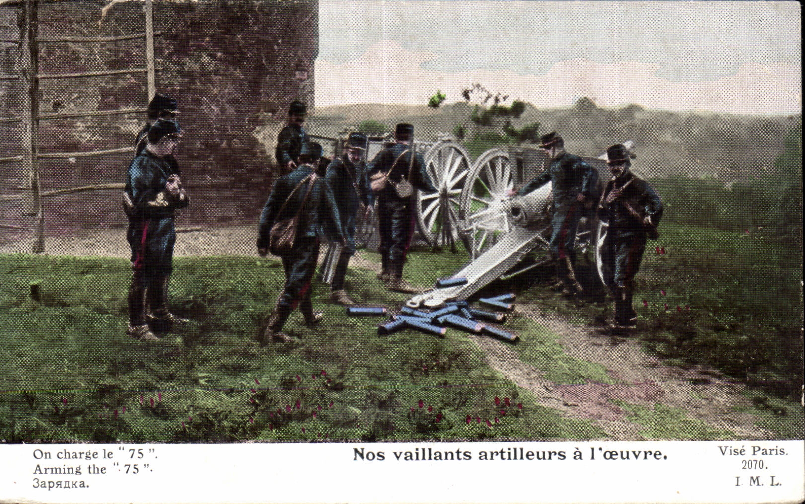 CPA Militaria Nos vaillants artilleurs a l oeuvre 