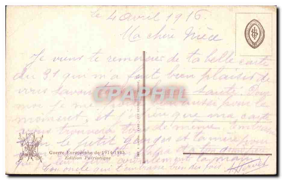 CPA Militaria Nos vaillants artilleurs a l oeuvre  — Rückseite