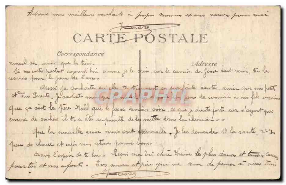 Grandes Manœuvres – En terrain varié — Éditeur C.D. (C.D. Paris) — Back