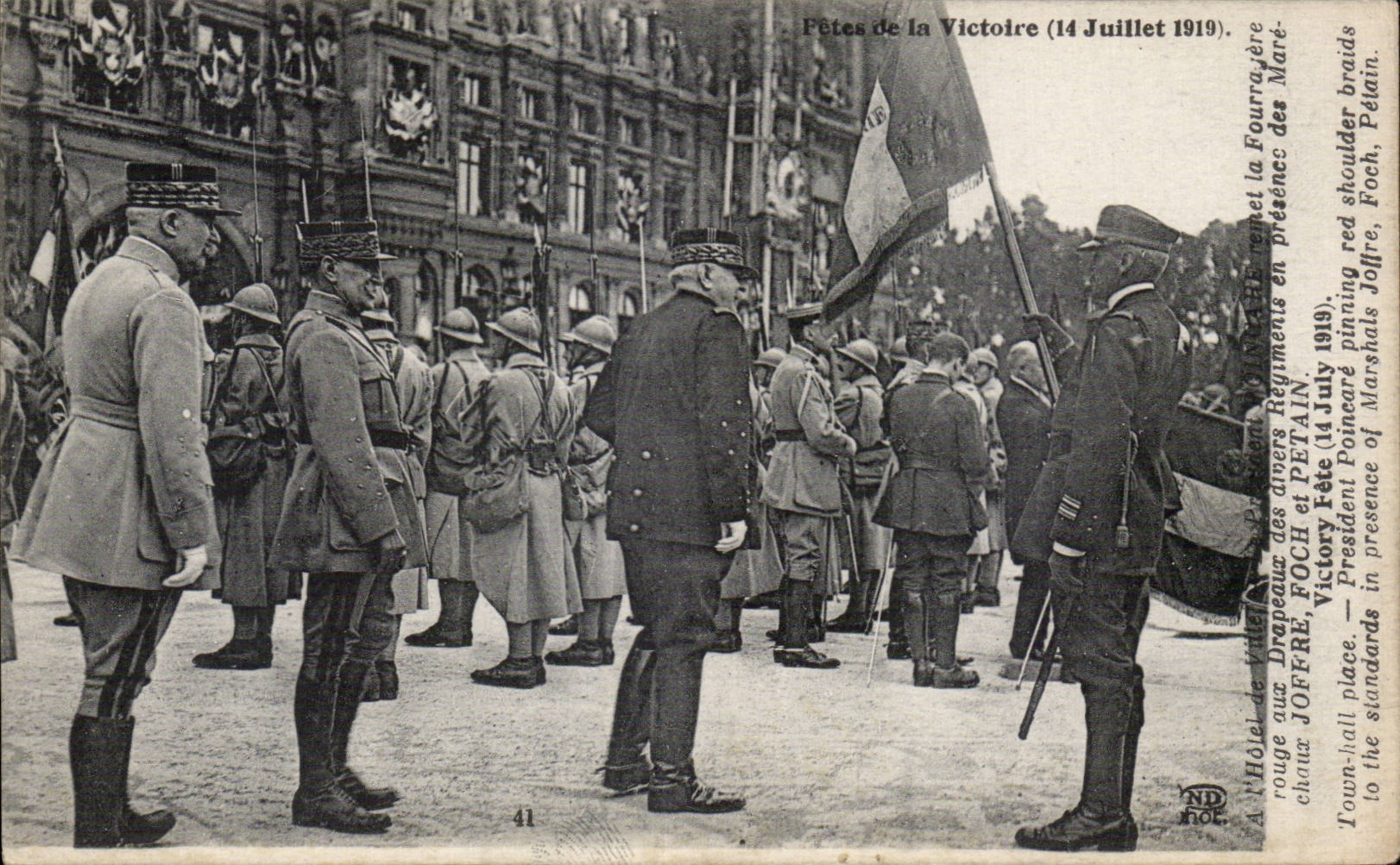 Paris - Fetes de la Victoire - 14 Juillet 1919 - Militaria - Joffre Foch et Petain - CPA 
