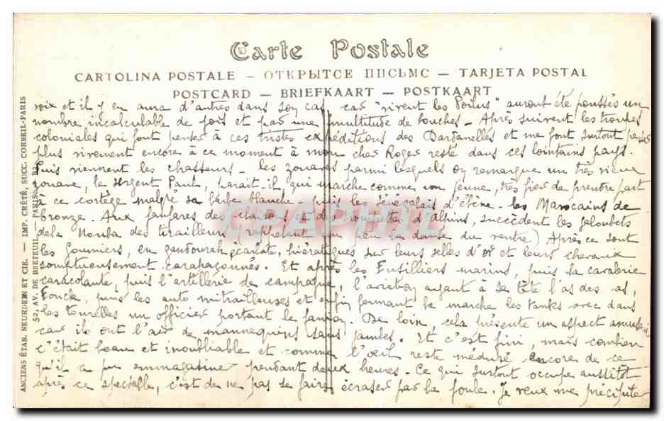Paris - Fetes de la Victoire - 14 Juillet 1919 - Place de la Concorde - CPA  — Verso
