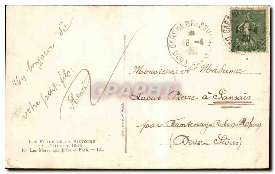 Paris - Fetes de la Victoire - 14 Juillet 1919 - Joffre et Foch - CPA  — Rückseite
