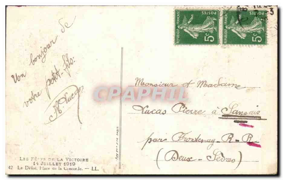 Paris - Fetes de la Victoire - 14 Juillet 1919 - Place de la Concorde - CPA  — Rückseite