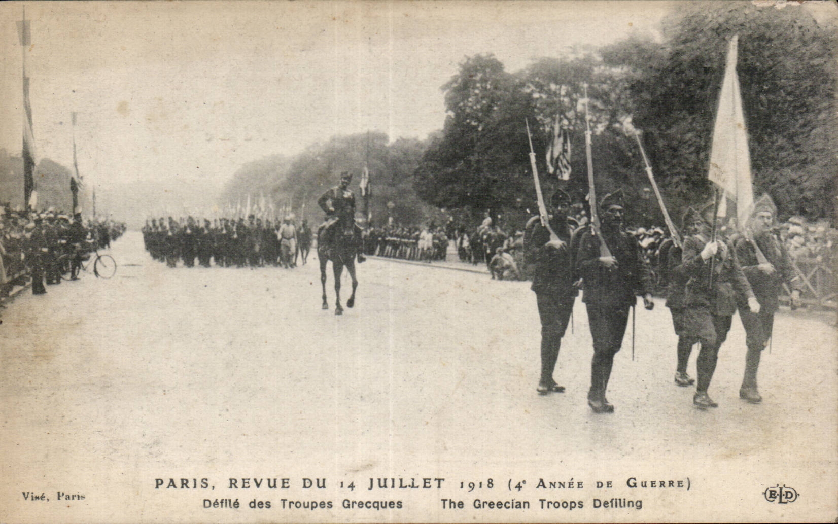 Paris - Revue du 14 Juillet 1918 - Militaria - Troupes Greques Grece Greece - CPA 