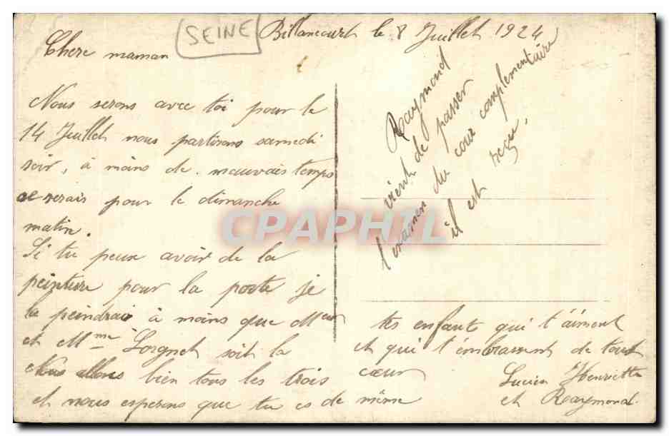 CPA Militaria Paris Fetes de la victoire 14 juillet 1919  — Verso