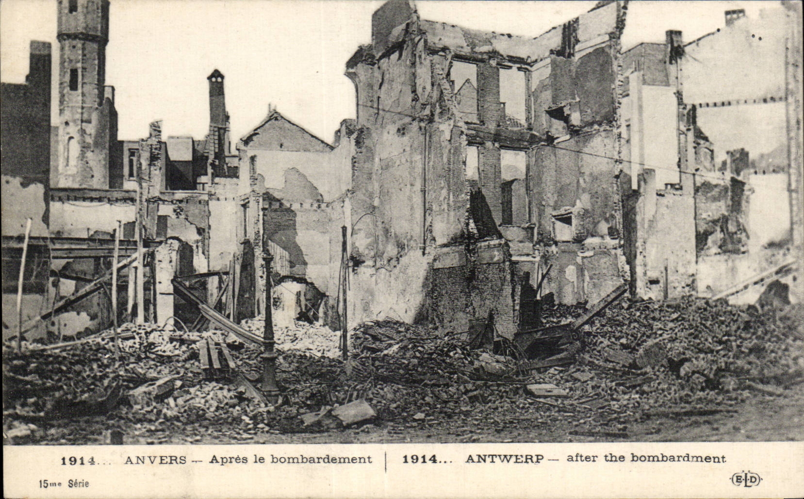CPA Militaria Anvers Apres le bombardement