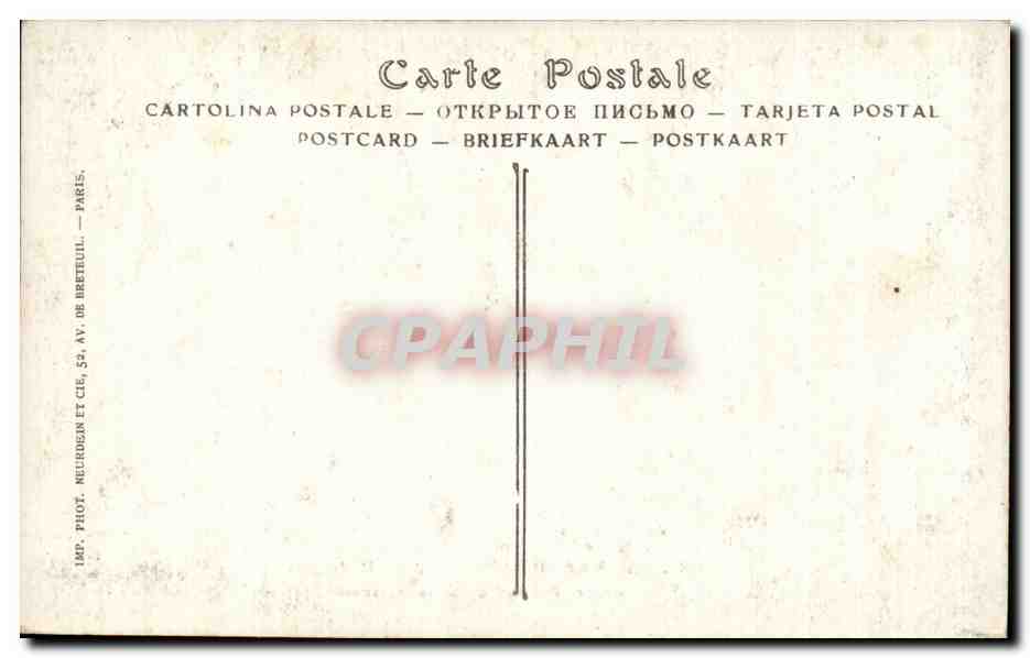 CPA Militaria Paris Fete des Drapeaux 14 juillet 1917 Defile Boulevard Saint Germain  — Verso