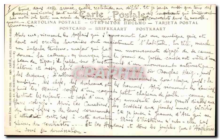 CPA Militaria Paris Fetes de la Victoire 14 juillet 1919 Les drapeaux anglais a la Porte Maillot  — Rückseite