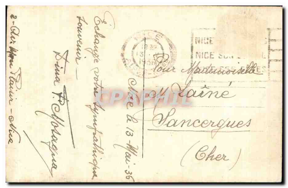 CPA Militaria Paris Fetes de la Victoire 14 juillet 1919 Marechaux Foch et Joffre — Verso