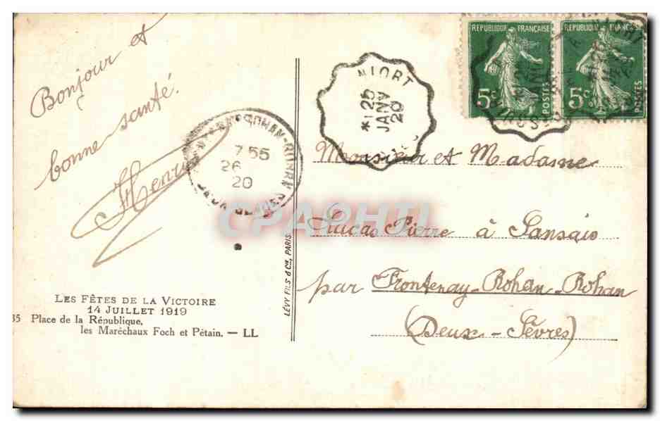 CPA Militaria Paris Fetes de la Victoire 14 juillet 1919 Place de la Republique Les marechaux Foch et Petain  — Rückseite