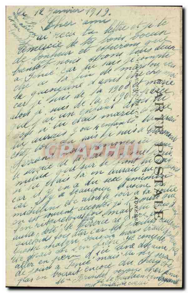 CPA Militaria Guerre de 1914 Verdun Rue Chevert apres le bombardement  — Rückseite
