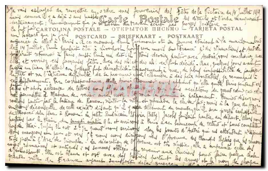 CPA Militaria 14 juillet 1919 Arc de Triomphe La veillee des armes  — Verso