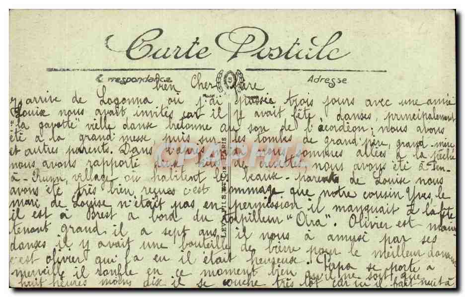 CPA Militaria Paris 14 juillet 1919 Place de la Republique Les Marechaux Foch et Petain  — Rückseite