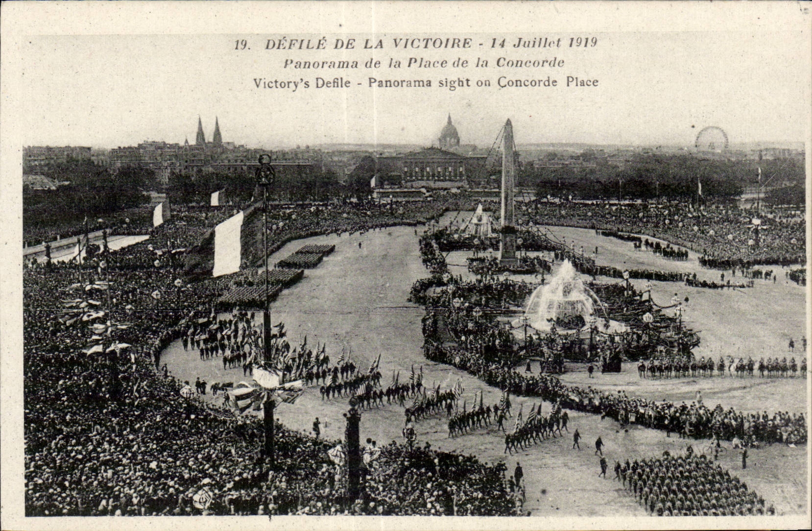 CPA Militaria Les fetes de la victoire 14 juillet 1919 panorama de la place de l etoile au passage des marechaux 