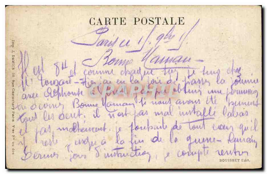 CPA Militaria Trophees de la grande guerre Musee de l armee Obusier de 150 mm allemand pris dans la region de Verdun  — Rückseite