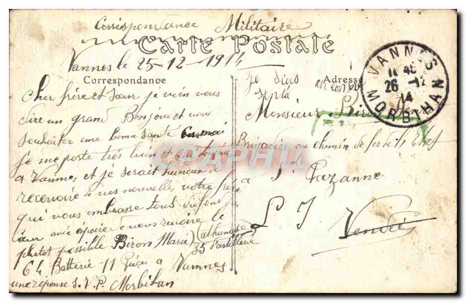 Armée française en manœuvres — Pièces en position de combat attendant les ordres — E. A., Paris, n°37 — Verso