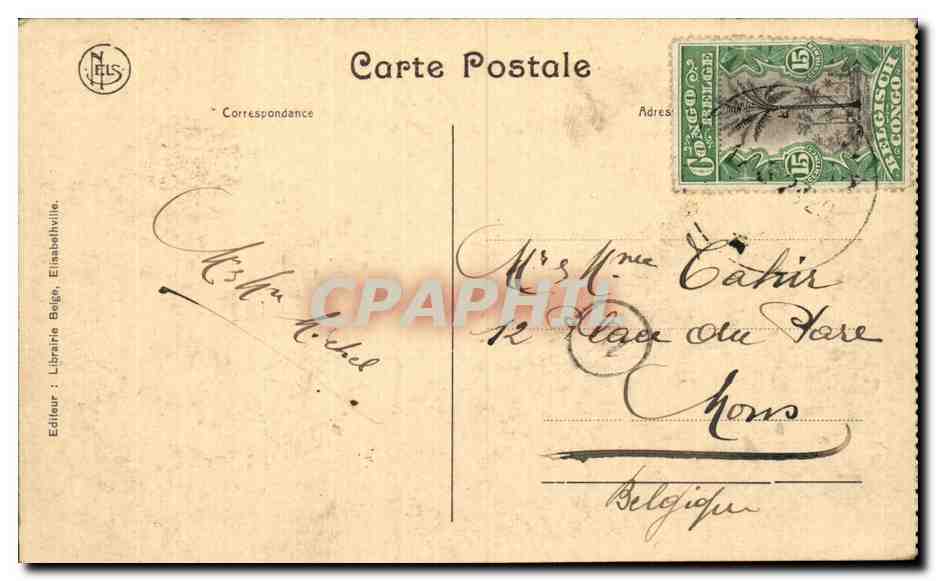 CPA Congo belge Elisabethville Clinique medicale — Rückseite